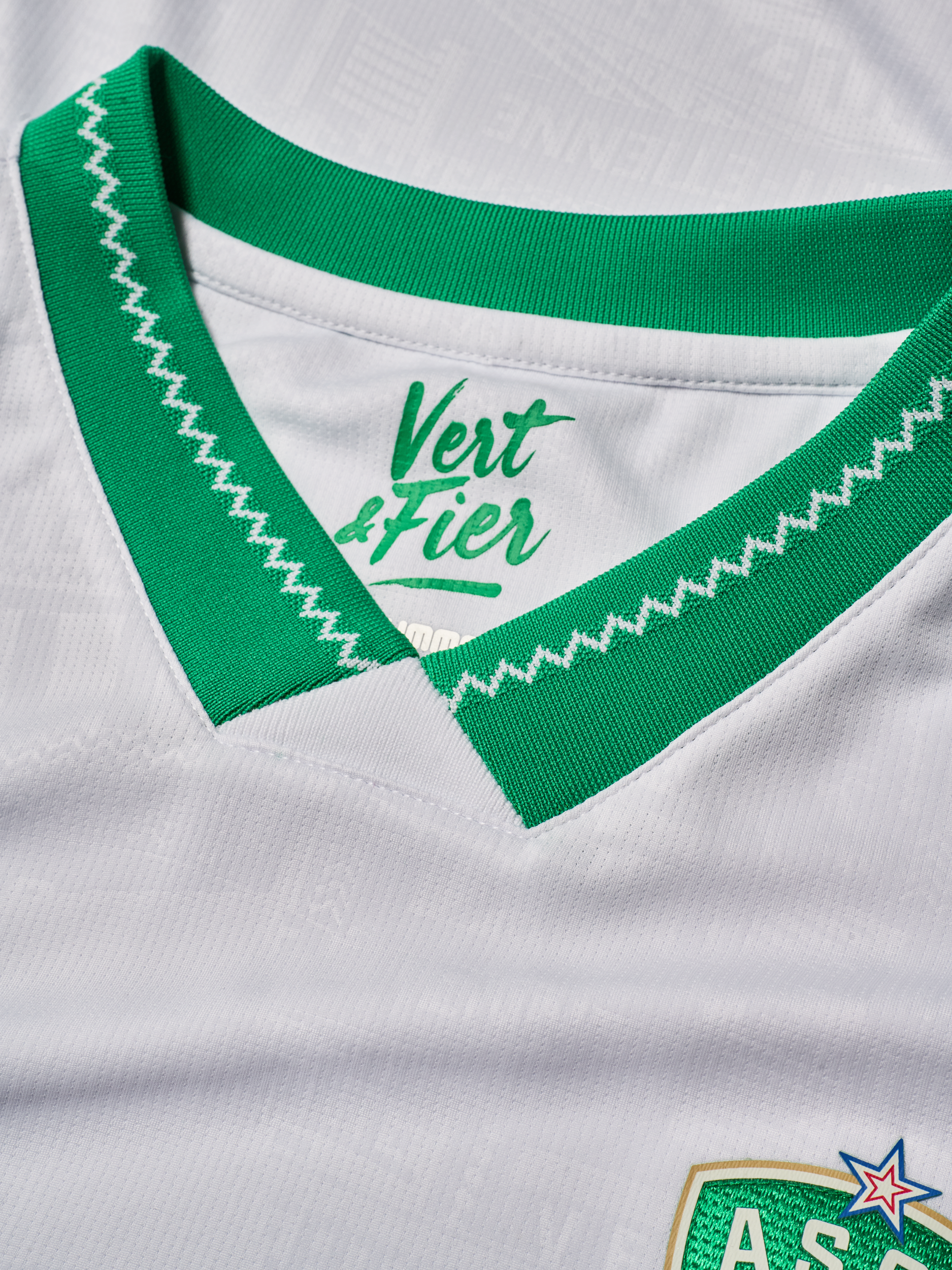 Maillot extérieur 2025-2026