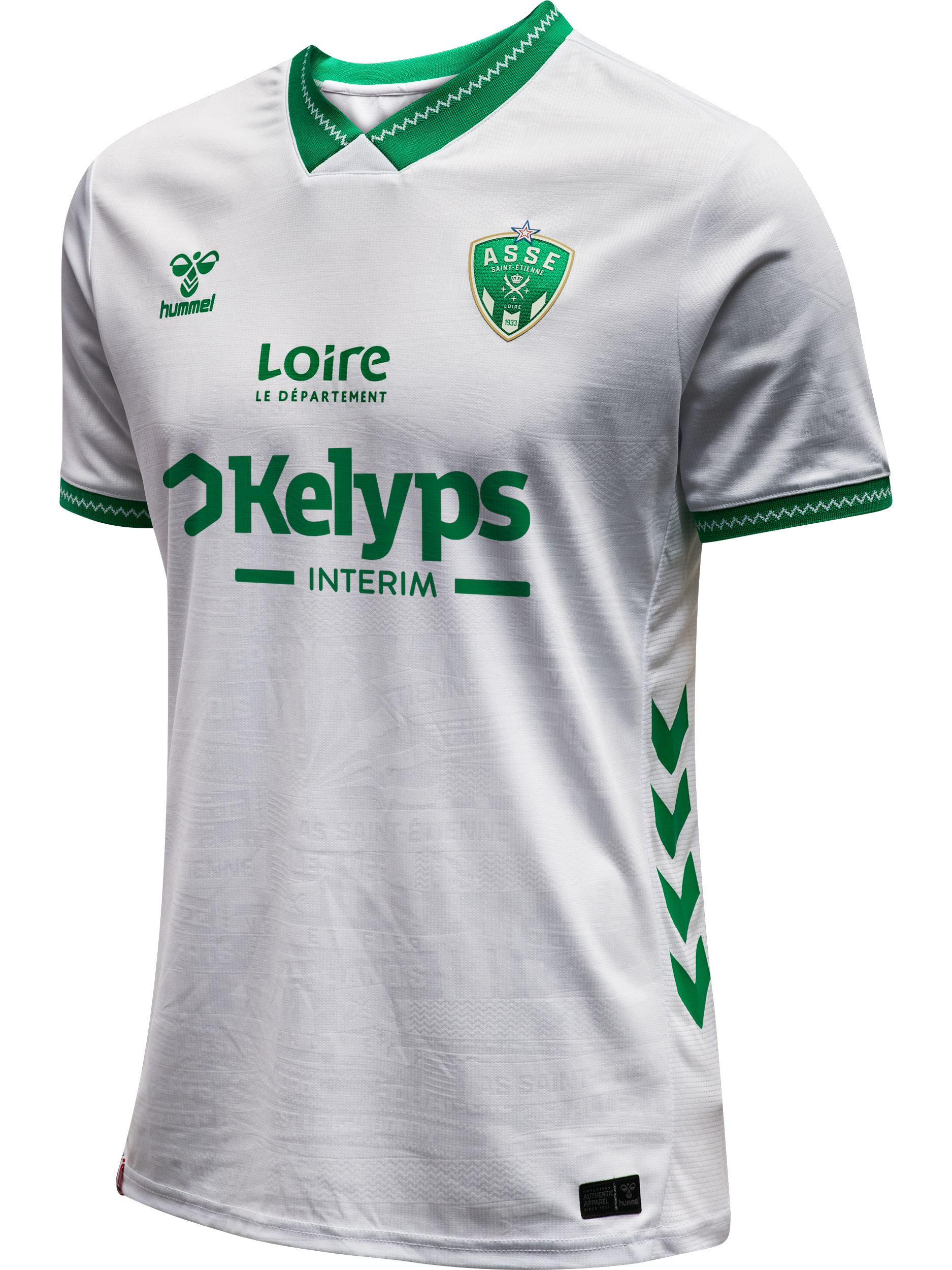 Maillot extérieur 2025-2026