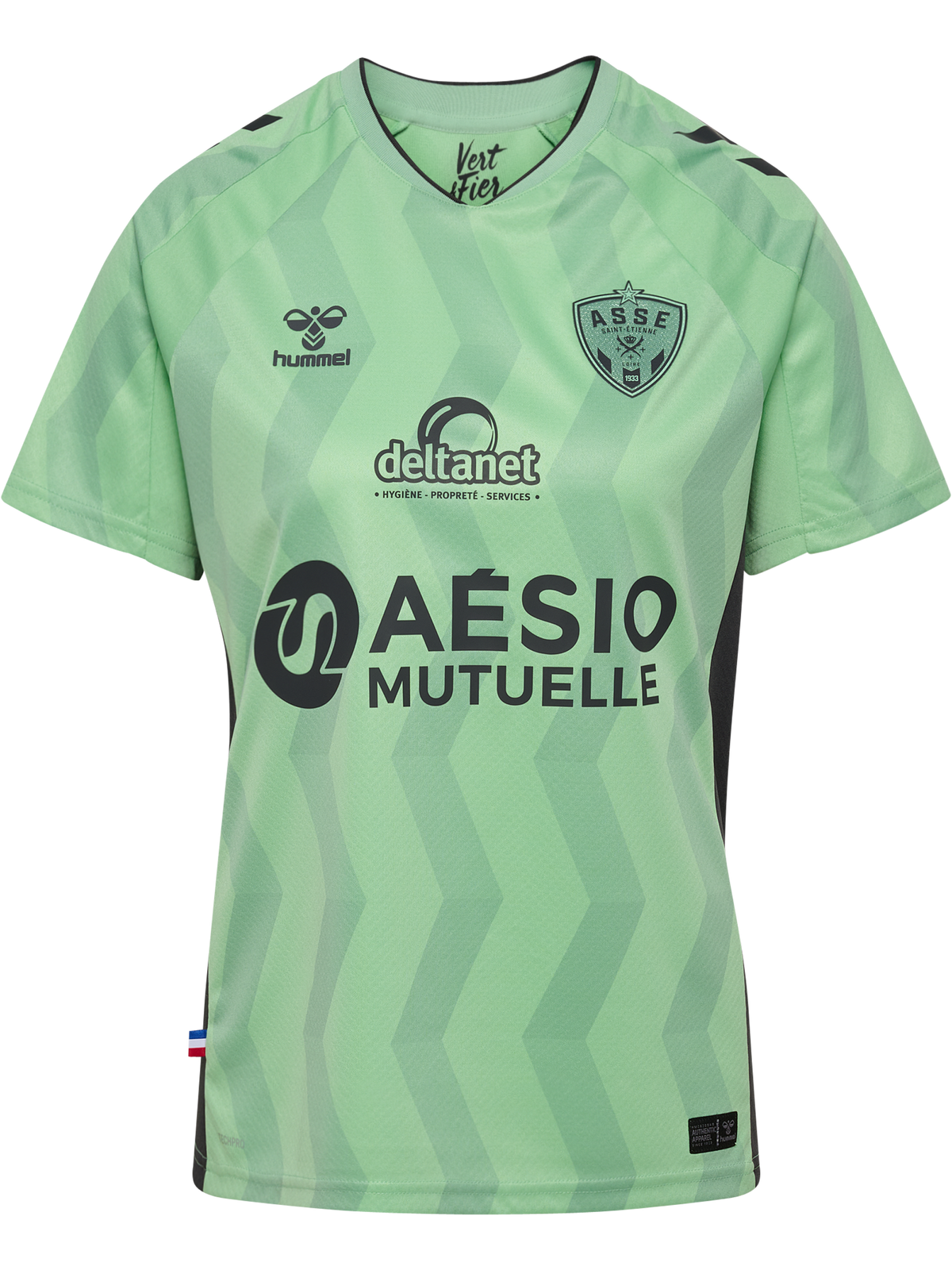 Maillot third femme 2026-2027