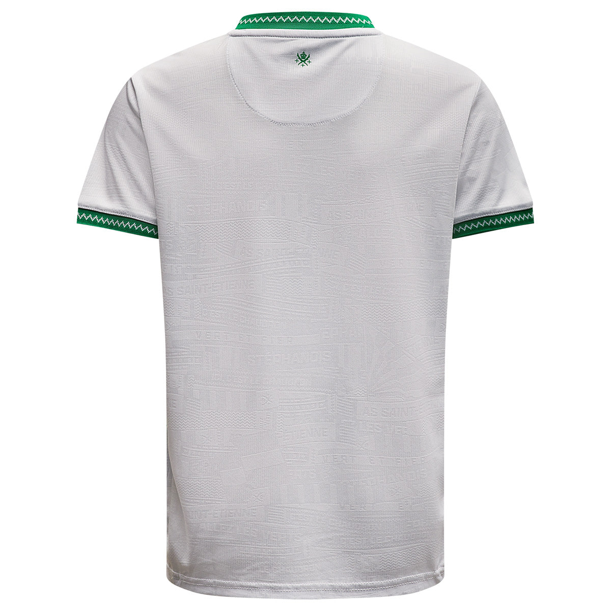 Maillot enfant extérieur 2025-2026