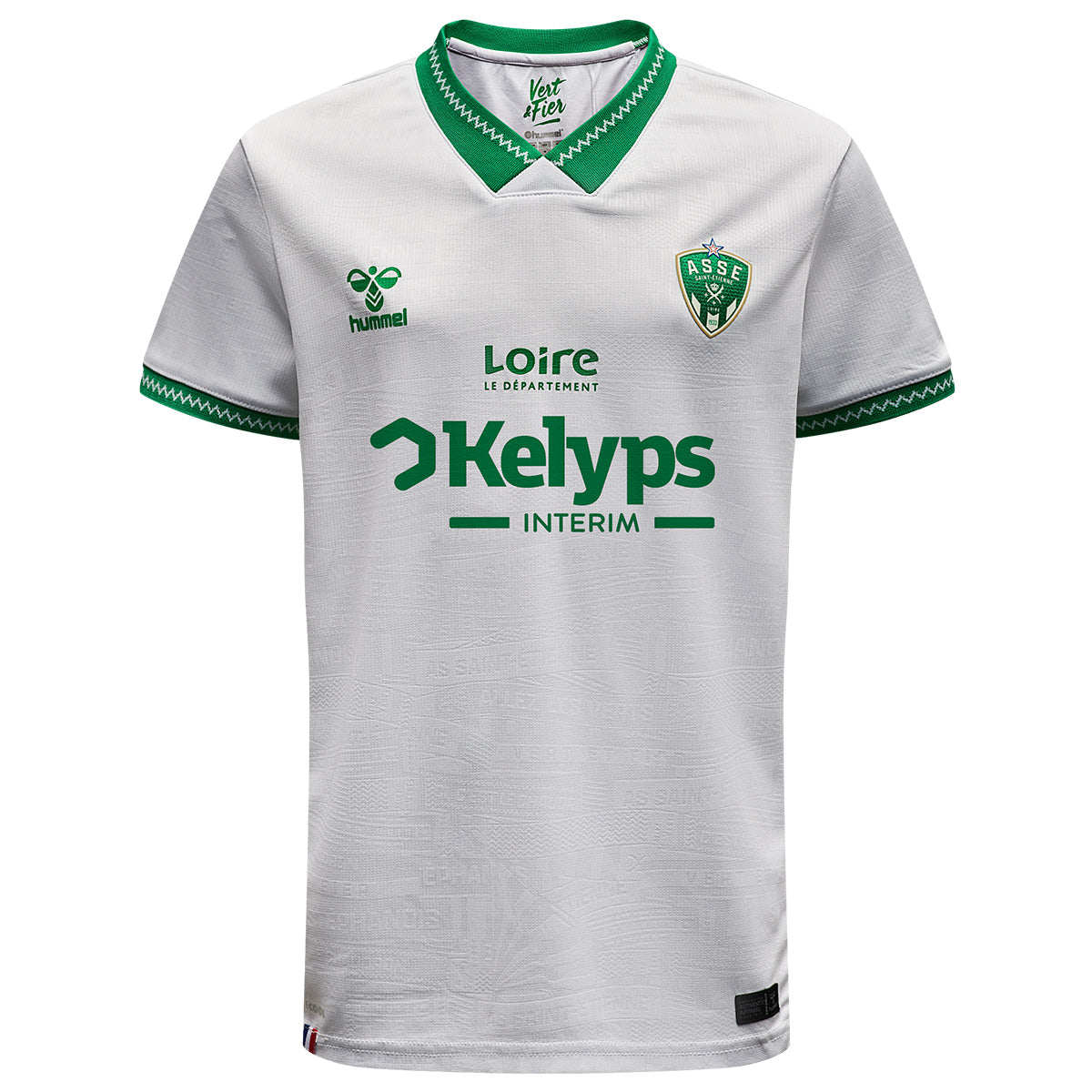 Maillot enfant extérieur 2025-2026