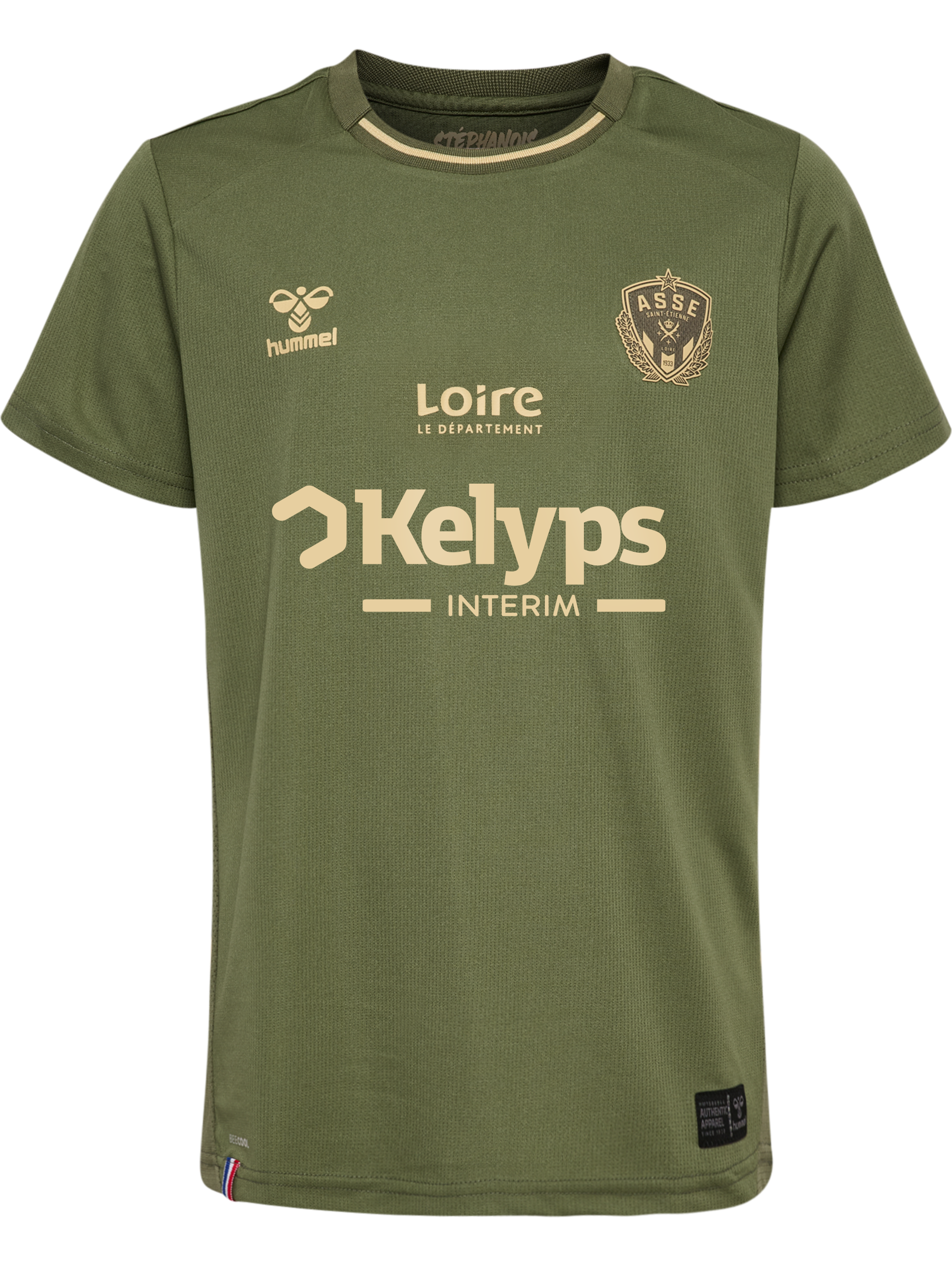 Maillot enfant third 2025-2026