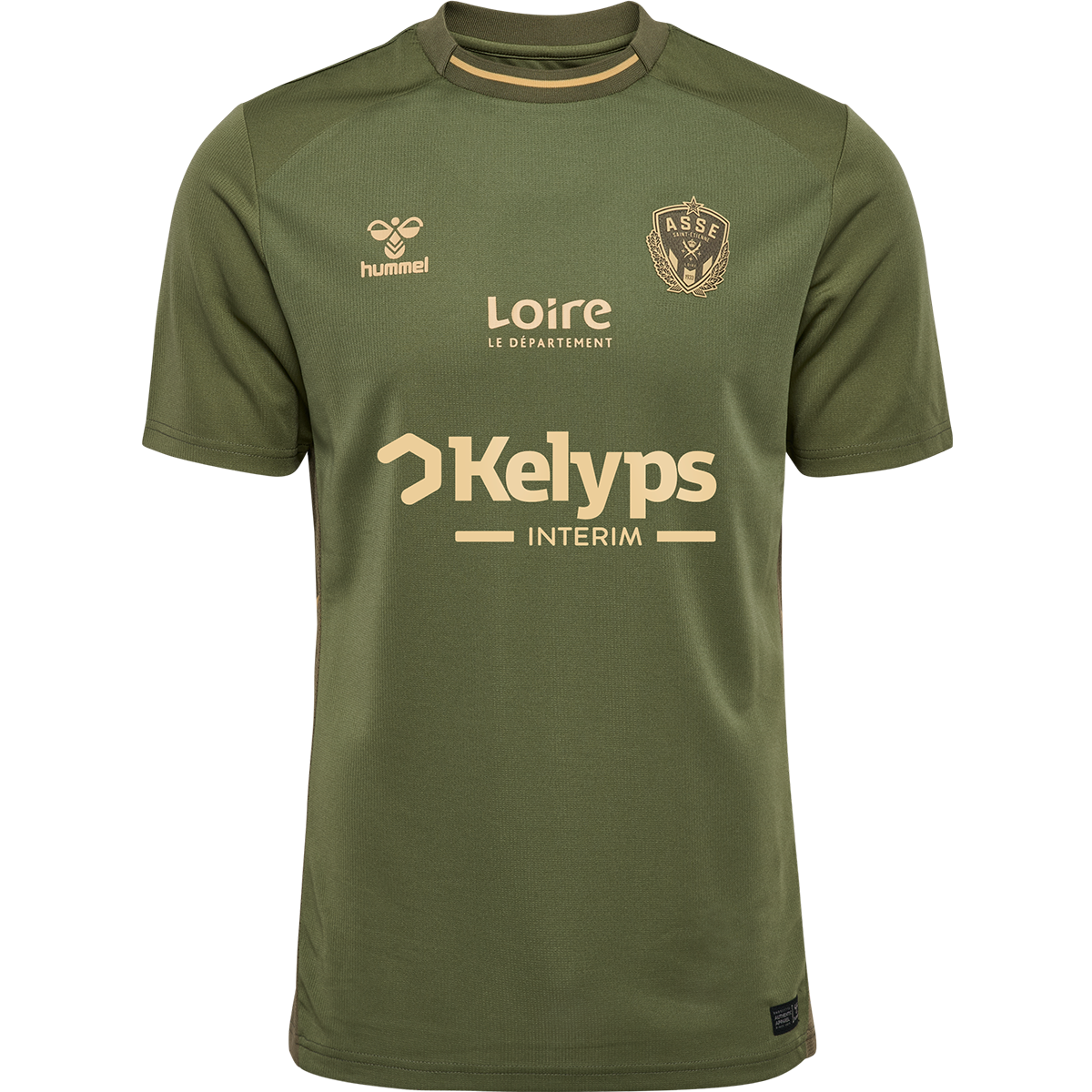 Maillot third 2025-2026