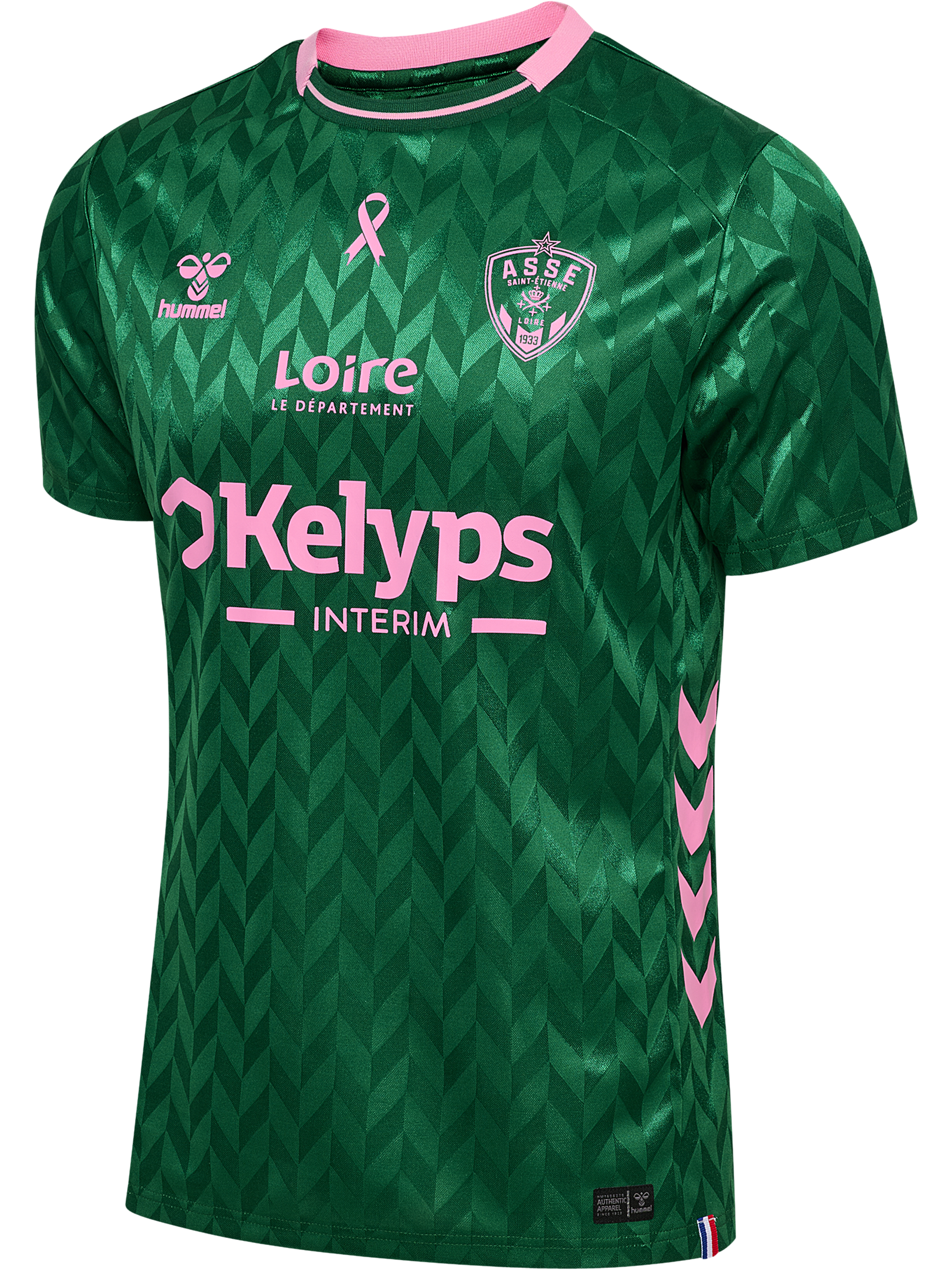 Maillot VERT "octobre rose" 2025-2026